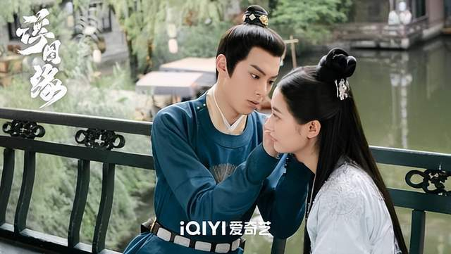 图片来源：微博《浮图缘》