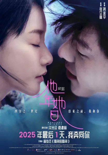 来源：新民晚报