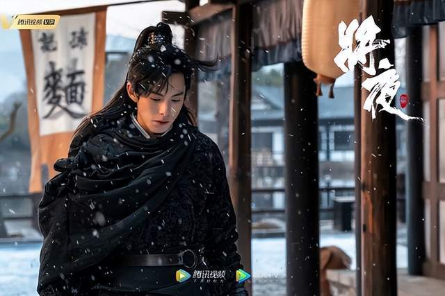 图片来源：微博《将夜2》
