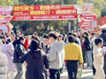 迎财日里揽才忙，南通市区首场新春招聘会“开门红”
