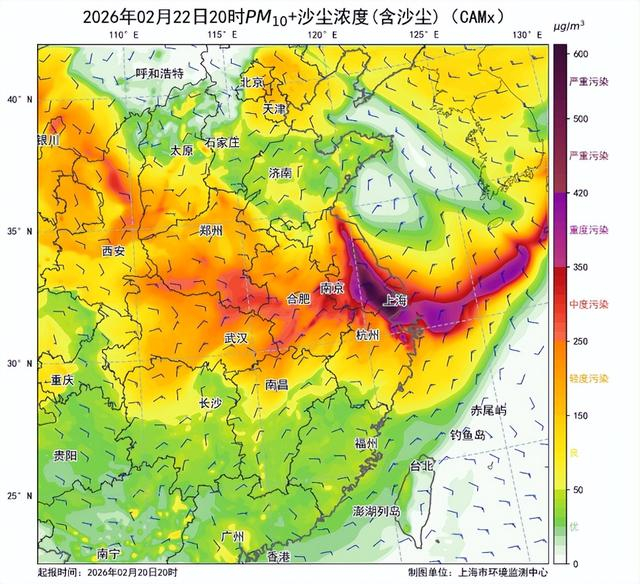 明日沙尘污染将影响本市，请市民做好防护|雾霾|雾霾天|东北风|气团|过境_新浪新闻