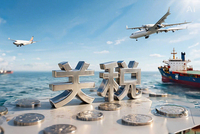 被判违法后，特朗普为何能宣布额外征收10%全球关税？还有牌？