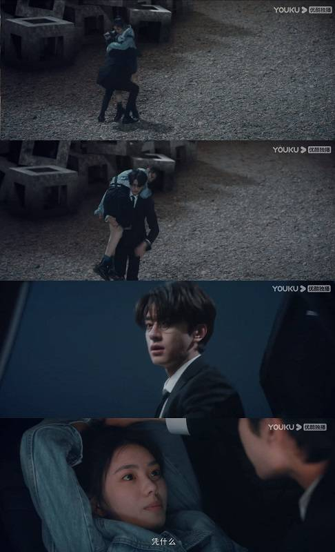 （图片取自脱轨截图）