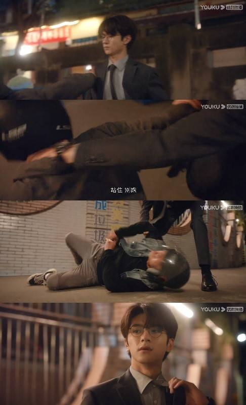 （图片取自脱轨截图）