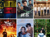 2026最火的热播电视剧,《轧戏》进前四,《小城大事》强势霸榜!