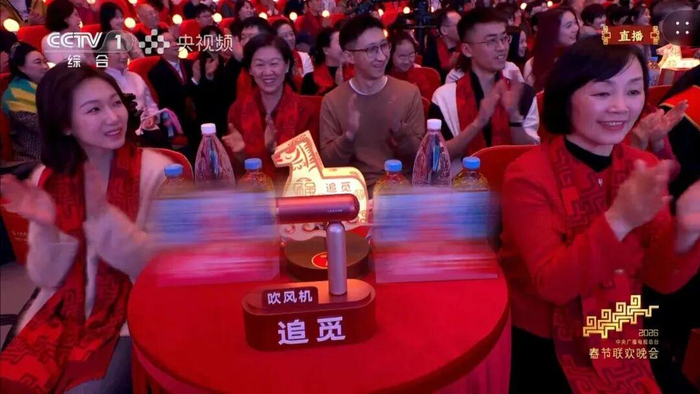 一边撒钱，一边造梦：追觅俞浩55.5亿净利是如何“算”出来的？|春晚|净利润|超级碗|追觅科技|苏州市_新浪新闻