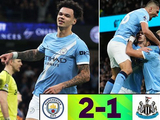 曼城2比1胜纽卡，奥莱利梅开二度助球队取胜