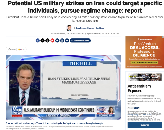 △福克斯报道，美对伊的潜在军事打击可能针对特定个人，并旨在推翻伊朗政权
