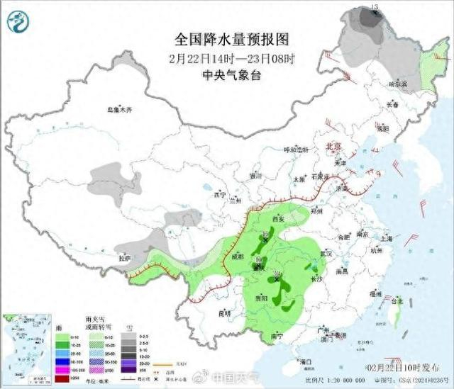 ​图1 全国降水量预报图（2月22日14时—23日08时）