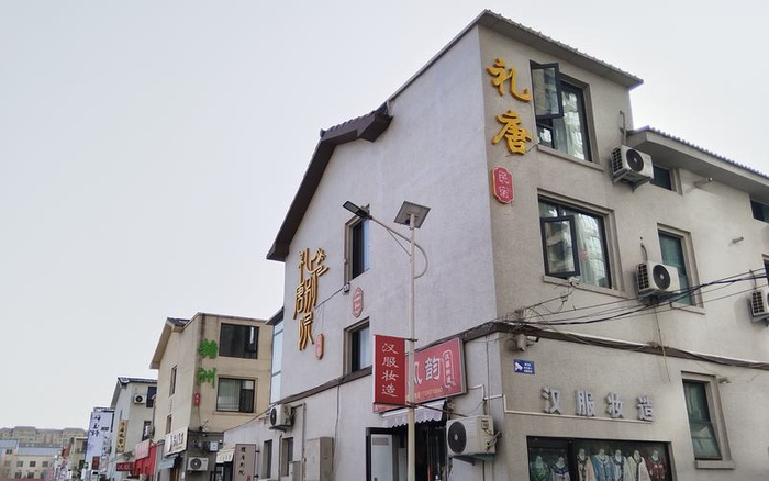 孙李唐内民宿实景。新京报贝壳财经记者 徐倩 摄 