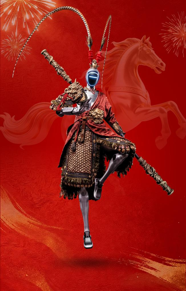 以武会春!宇树机器人马年春晚秀出“赛博真功夫”|型号|宇树科技|新华社|武BOT|央视春晚_新浪新闻