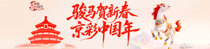 来源：澎湃新闻