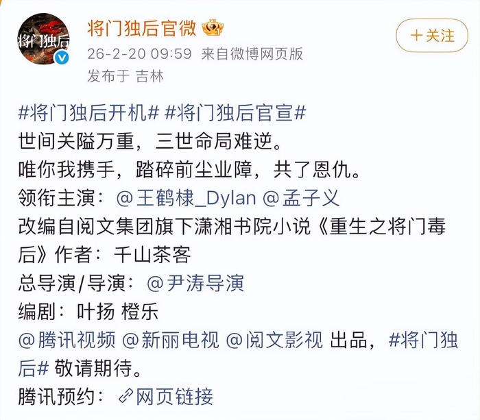 打开网易新闻 查看精彩图片