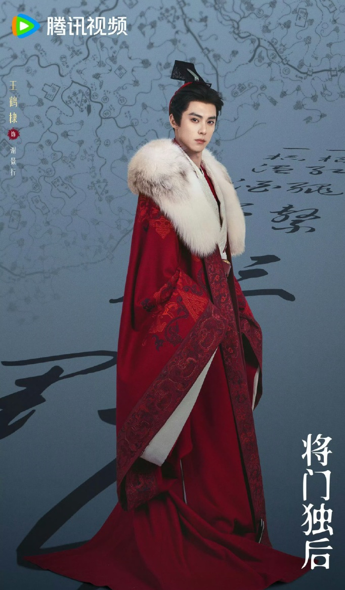 打开网易新闻 查看精彩图片