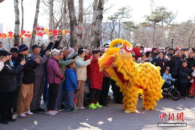 春节假期，北京玉渊潭公园开展的游园活动。北京市公园管理中心供图