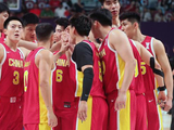 公布14人名单 中国男篮出征世预赛 第二窗口期场场都是生死战
