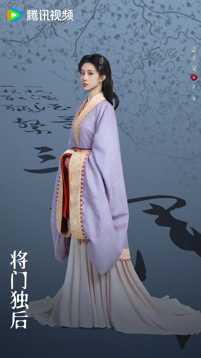 打开网易新闻 查看精彩图片