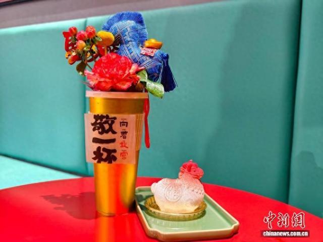 春节期间，北京景山公园推出的限定文创甜品。北京市公园管理中心供图