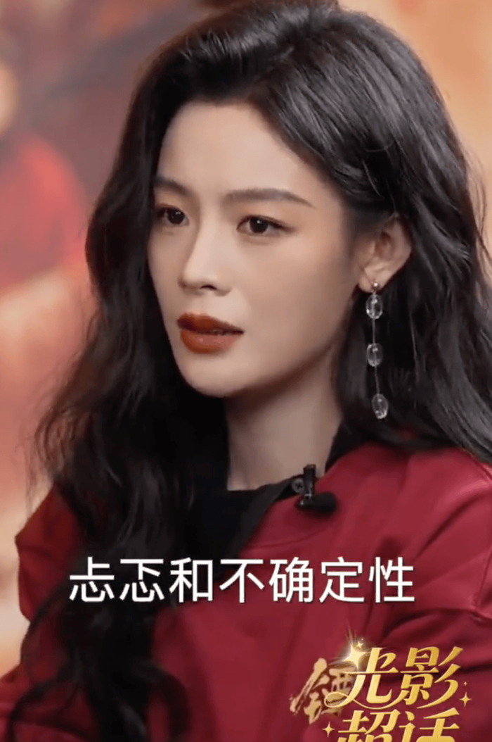 （来源：央视频）