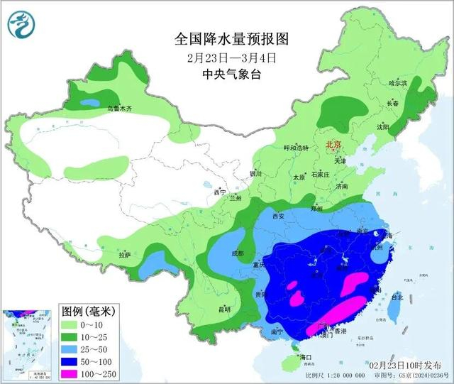 △未来10天全国降水预报。