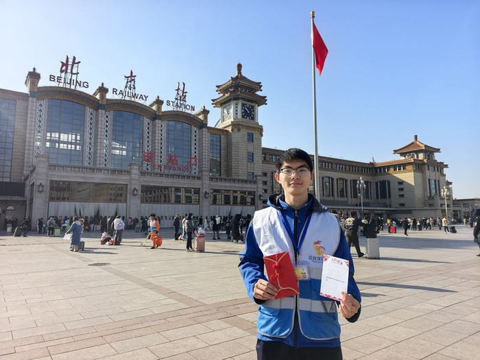 马珣睿收到盲文写的新年贺卡。