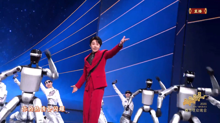 2026春晚多家机器人表演引发关注,哪家机器人企业会一马当先|松延动力|宇树科技|银河|银河通用|魔法原子_新浪新闻