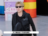 范丞丞《宇宙闪烁请注意》预告来啦！