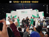 沈腾主演电影票房破400亿元