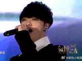 华晨宇歌曲演唱，这唱功太强势了，好听到爆！