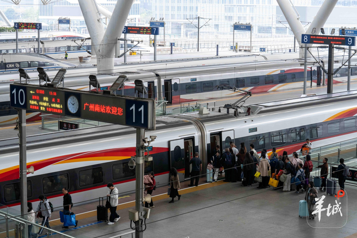 羊城晚报·羊城派资料图