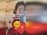 刘亦菲素颜抱流浪狗拜年,夹子音训狗视频萌化全网