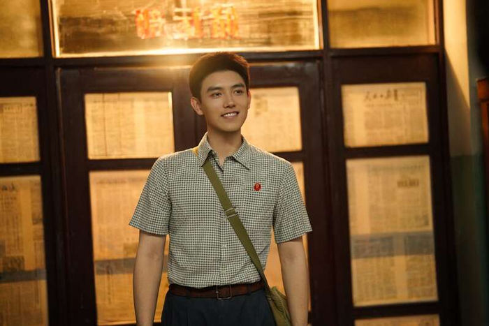 剧照。剧方供图