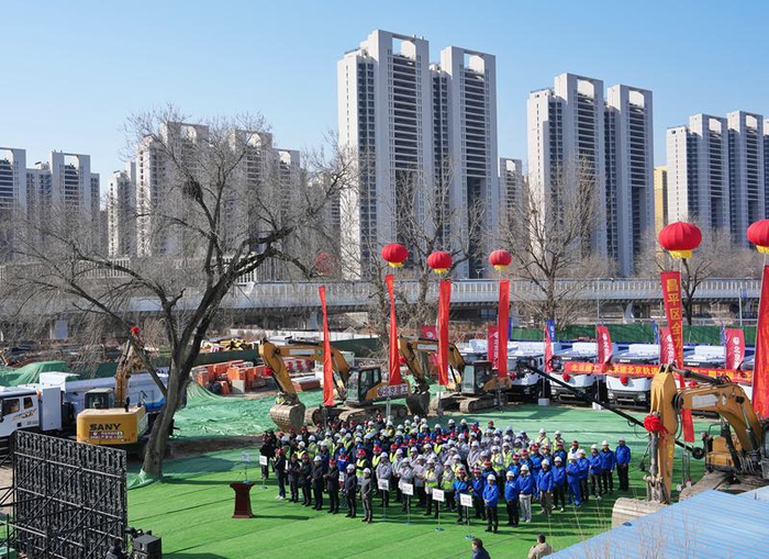 地铁19号线二期工程（北延及北延支线）建设动员部署会现场。新京报记者 陶冉 摄