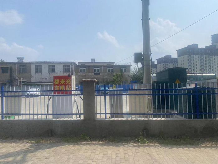 图源：DoNews