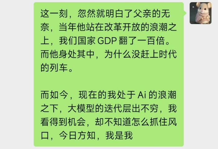 从OpenClaw到Token通胀，AI时代的全球资本市场很焦虑__财经头条__新浪财经