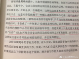 阮兆祥的艺术创作如何体现他对于真与善的追求？
