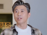 李乃文之前直播时‘抽烟未遂’是怎么回事？