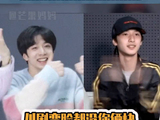 严浩翔 变脸大师说的就是你俩吧！一秒改口可还行哈哈哈贺峻霖