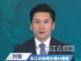 TVB演员游飚因病去世终年57岁，曾演《大时代》御用烂仔