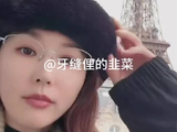 马景涛儿子赴韩体验练习生生活，吴佳尼称其未来或进军乐坛