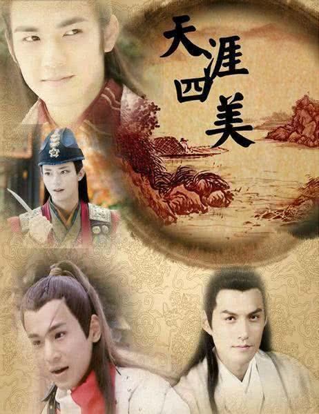  打开网易新闻 查看精彩图片 