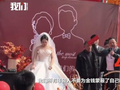 老丈人婚礼现场退还18.8万元彩礼，媒体：移风易俗需要更多这样的共识