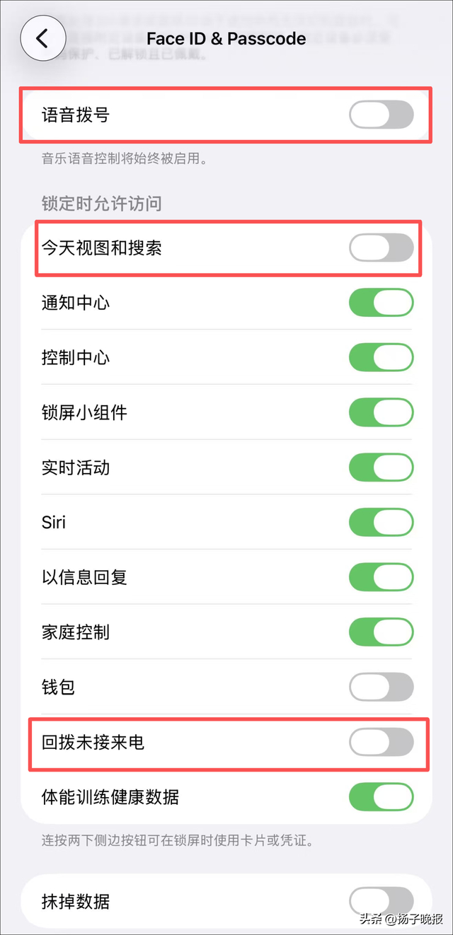 来源：橙柿互动·都市快报