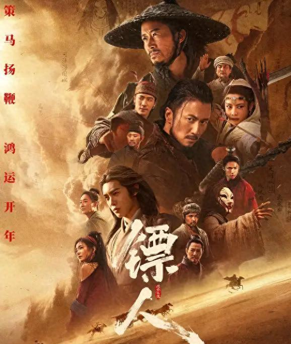     打开网易新闻 查看精彩图片    