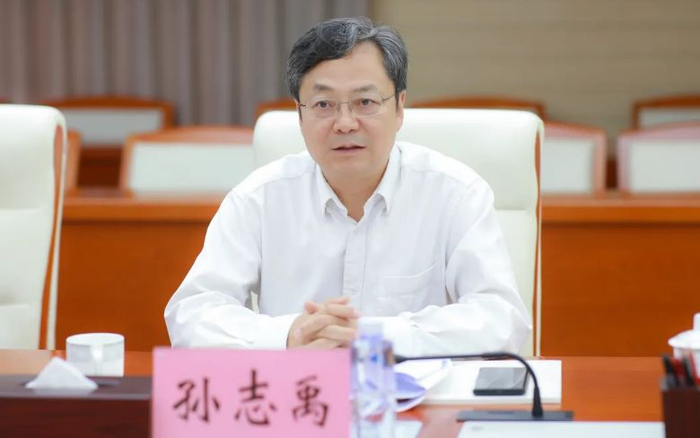 孙志禹（资料图）