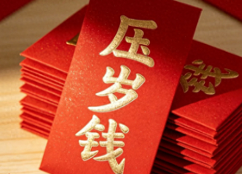 来源：北京日报