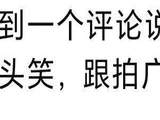 肖战献唱后Gucci合约到期,顶流艺人商业价值迎来新变局顶流明星的商业价值