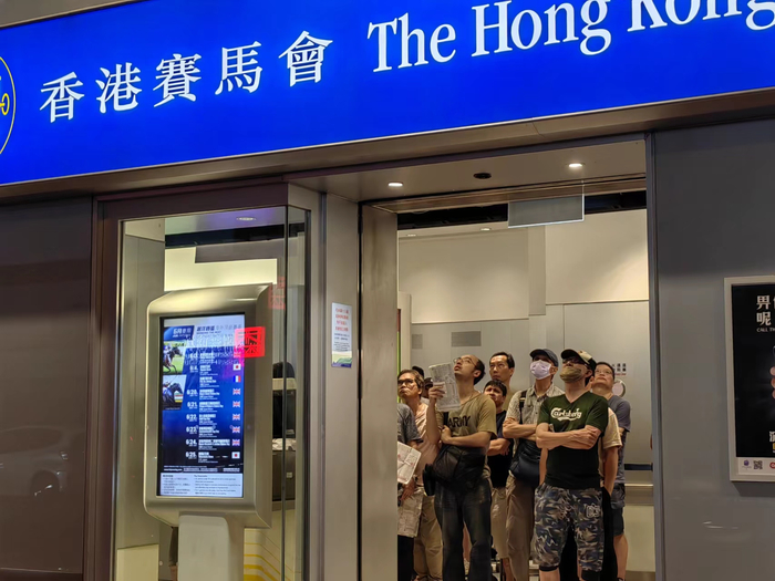 广州不能简单复制香港赛马模式 界面新闻记者拍摄