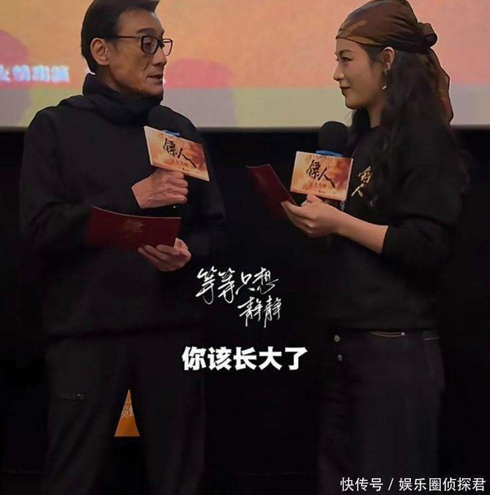  此前曝光的花絮视频也可以看到，拍摄过程中，梁家辉对陈丽君特别细心，经常主动为她讲解演技技巧和细节，耐心地教她如何更好地代入角色，手把手地帮助她提升演技。这种无私的提携，正是老一辈艺人对晚辈的真心付出，没有任何私心，完全是出于善意。 除此之外，这也反映出《镖人》剧组的良好氛围，主创们之间相处得非常融洽，没有勾心斗角，只有互相帮助和彼此照顾。这样的剧组才能拍出好作品，演员们也能够毫无顾虑地展现出自己最真实的一面。这种温暖的氛围，真的是让人感动又羡慕。