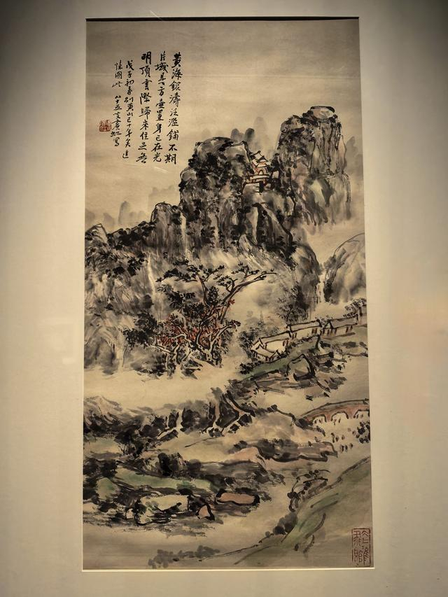 黄山：水墨丹青里的永恒诗行_财经头条